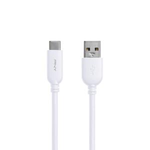 USB-A To USB-C 2.0 White Charge And Sync Cable 100cm