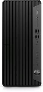 Elite Tower 800 G9 - i7 14700 - 32GB RAM - 2TB SSD - Win11 Pro - Azerty Belgian